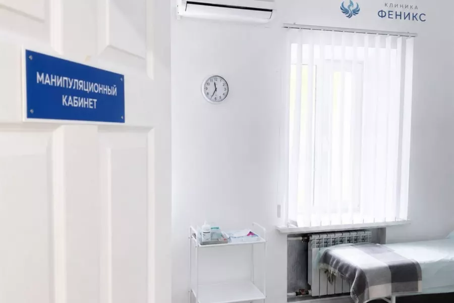 Наркологическая помощь в Новоржеве